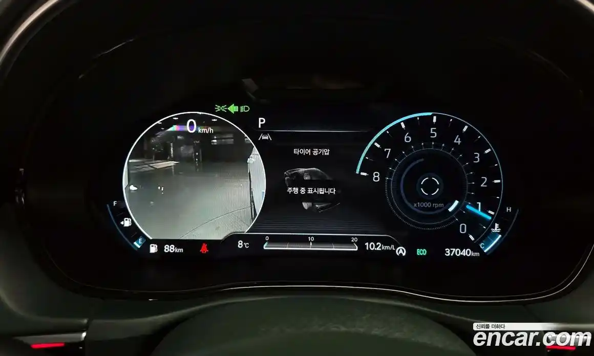 Genesis GV70 2023 2.5 Автомат в Москве № 25388, фото 16