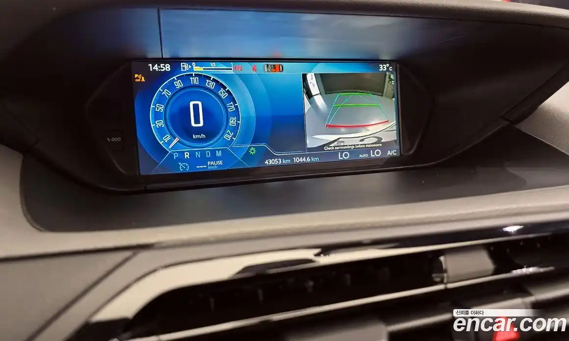 Citroen C4 Picasso 2017 1.6 Автомат в Москве № 258277, фото 8