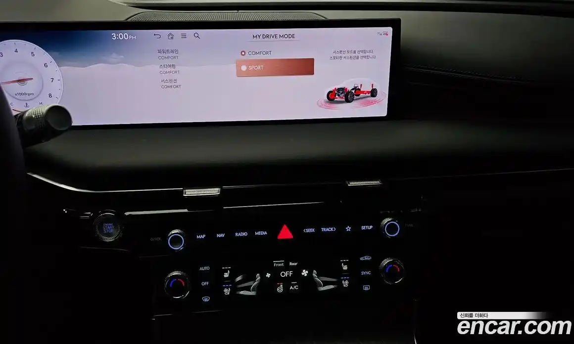 Genesis G80 2026 2.5 Автомат в Москве № 258372, фото 12