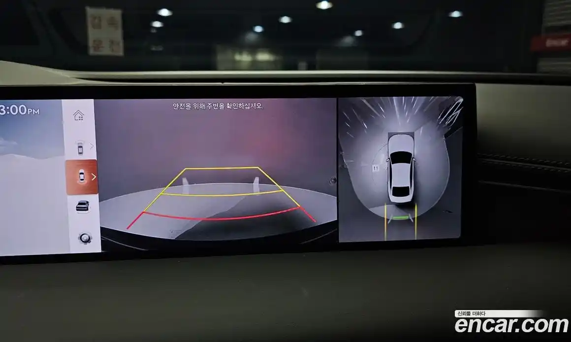 Genesis G80 2026 2.5 Автомат в Москве № 258372, фото 20