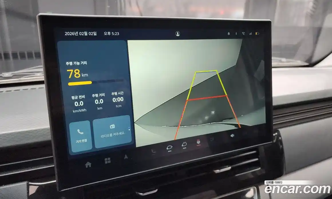 Geely SE-A2 Van 2023 0.1 Автомат в Москве № 259632, фото 15