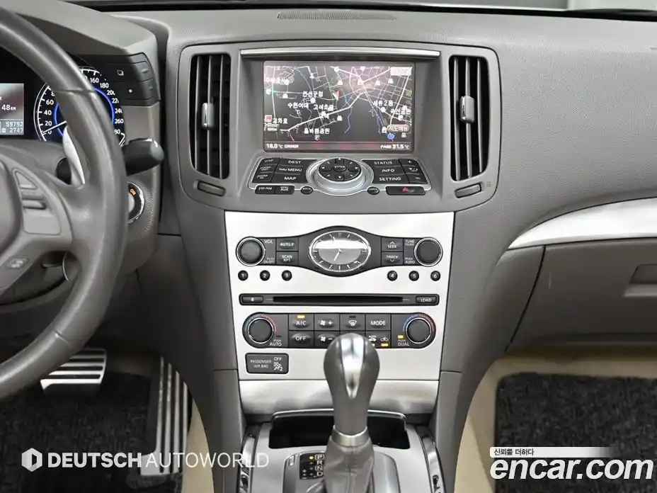 Infiniti Q60 2014 3.7 Автомат в Москве № 269236, фото 14