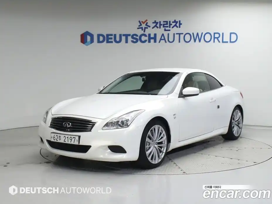 Infiniti Q60 2014 3.7 Автомат в Москве № 269236, фото 20