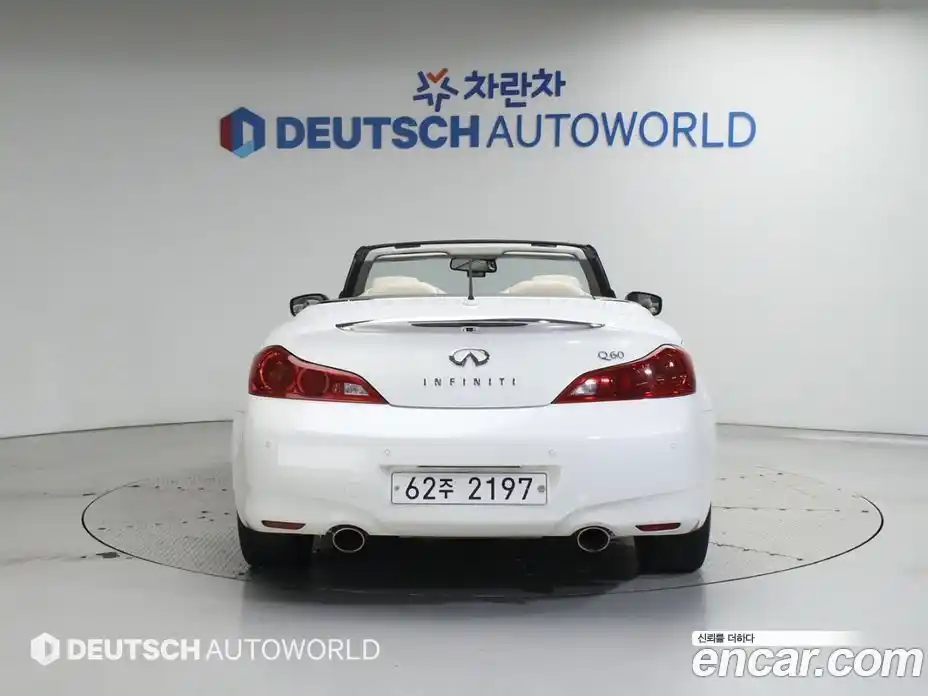 Infiniti Q60 2014 3.7 Автомат в Москве № 269236, фото 4