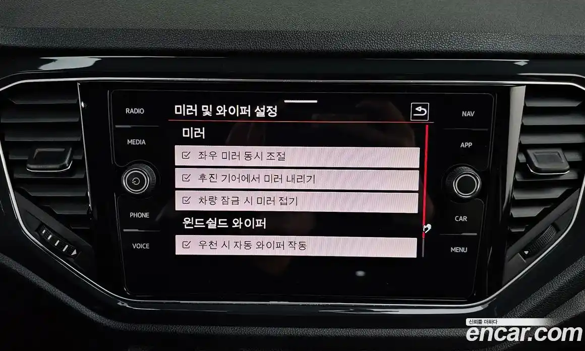 Volkswagen T-Roc 2021 2.0 Автомат в Москве № 276328, фото 12