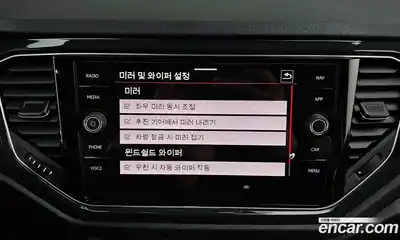 Volkswagen T-Roc 2021 2.0 Автомат в Москве № 276328, миниатюра 12