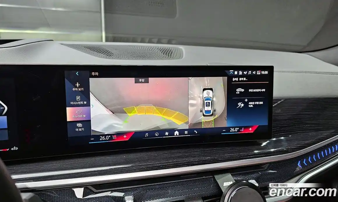 BMW X6 2024 3.0 Автомат в Москве № 283056, фото 17