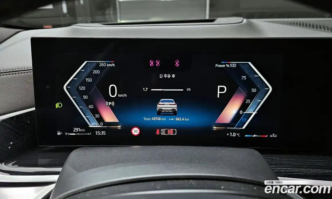 BMW X6 2024 3.0 Автомат в Москве № 283056, фото 8