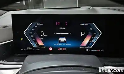 BMW X6 2024 3.0 Автомат в Москве № 283056, миниатюра 8