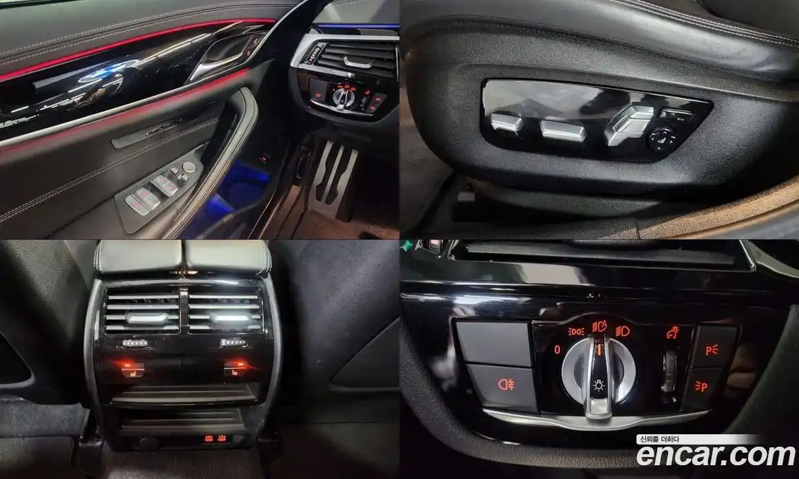 BMW 5-Series 2021 2.0 Автомат в Москве № 283551, фото 18