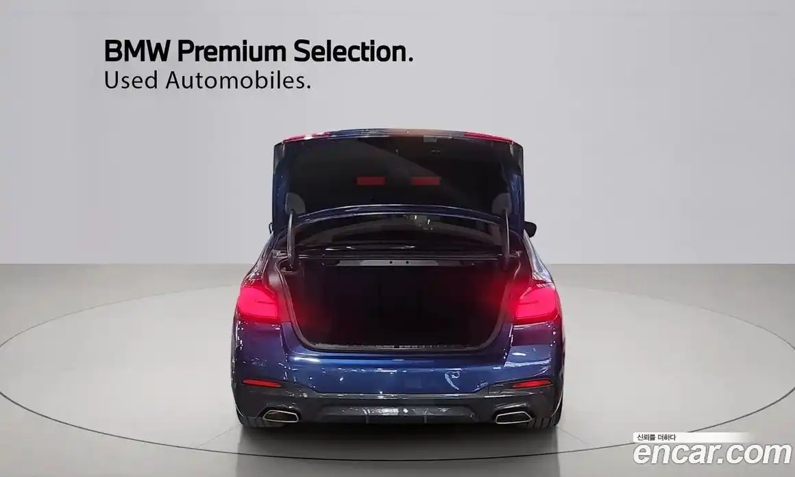 BMW 5-Series 2021 2.0 Автомат в Москве № 283551, фото 20