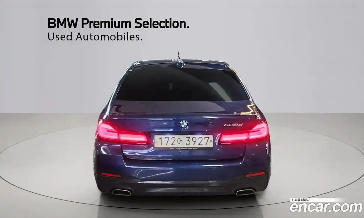 BMW 5-Series 2021 2.0 Автомат в Москве № 283551, фото 4