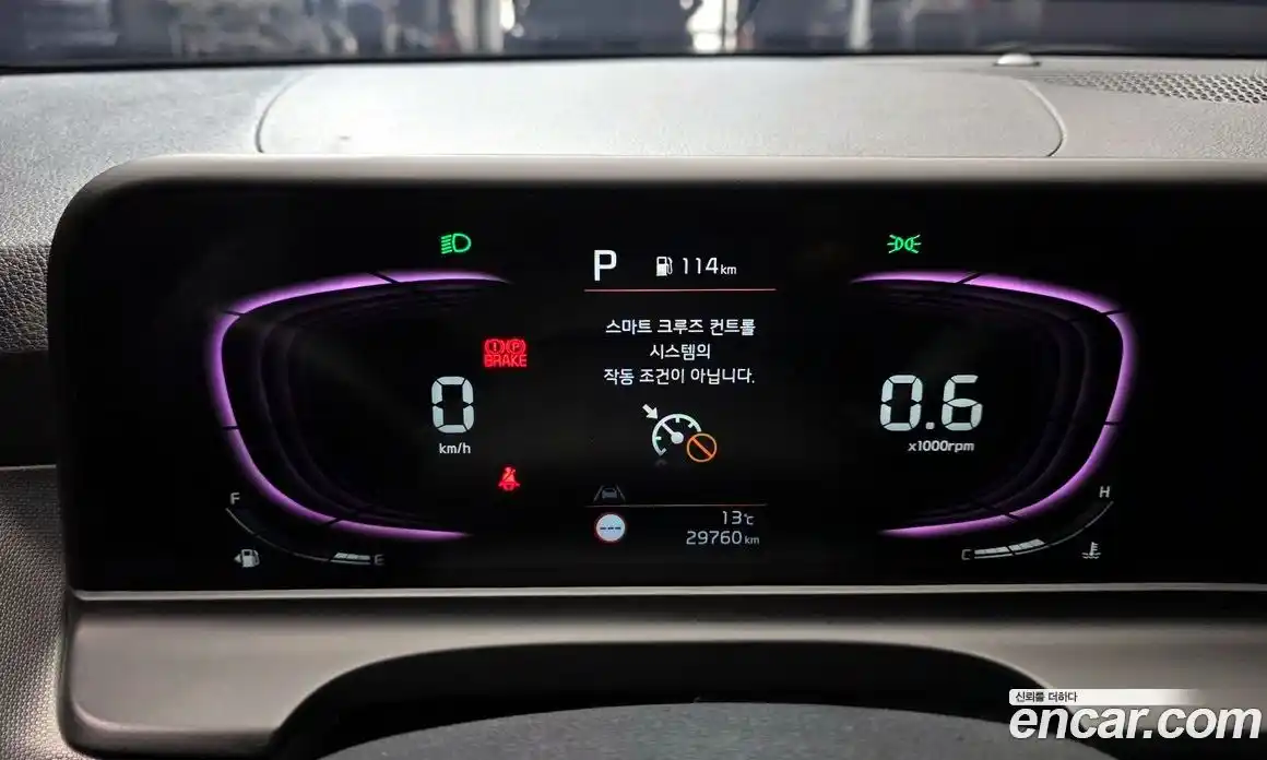 Kia Seltos 2023 1.6 Автомат в Москве № 286919, фото 17