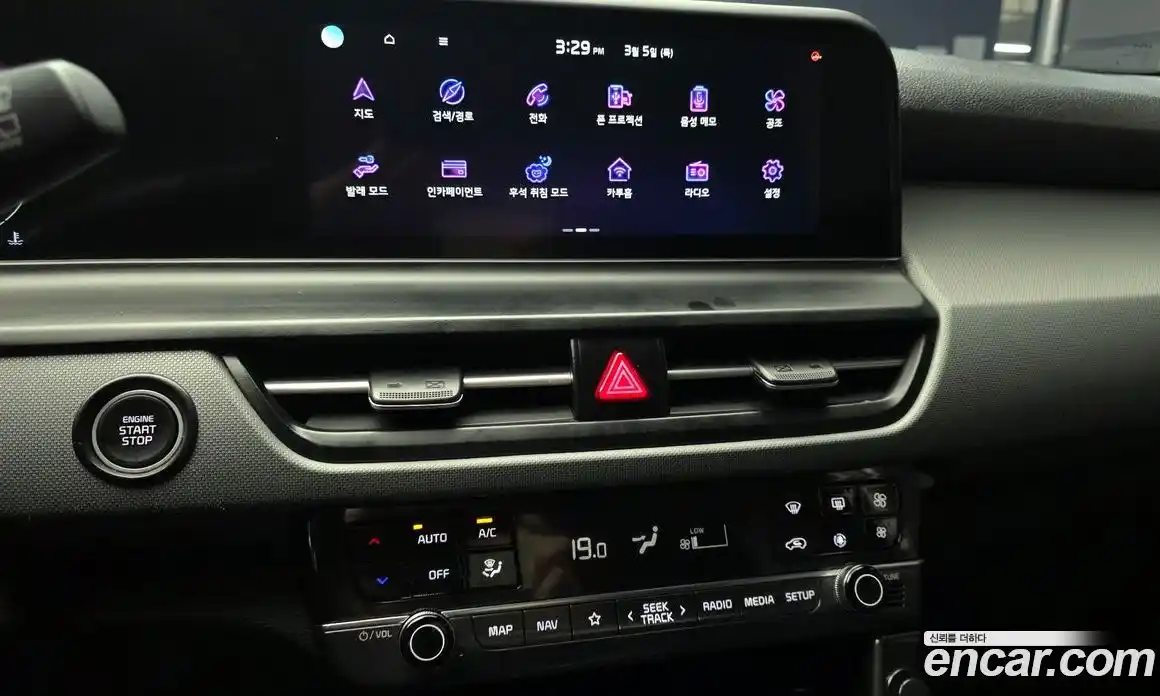 Kia Seltos 2023 1.6 Автомат в Москве № 286919, фото 8