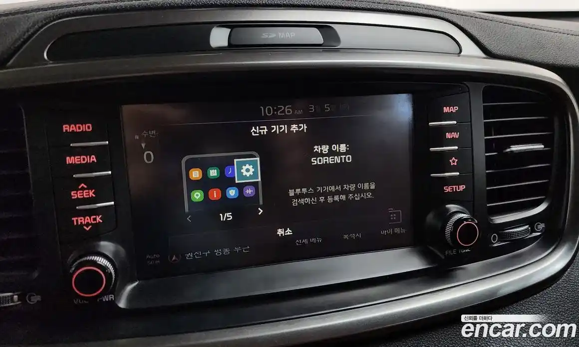 Kia Sorento 2018 2.2 Автомат в Москве № 288396, фото 9