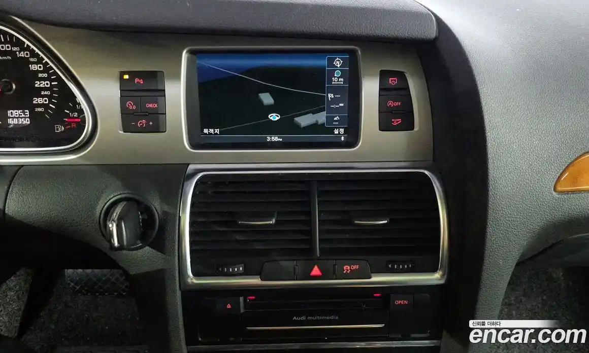 Audi Q7 2013 3.0 Автомат в Москве № 293401, фото 18