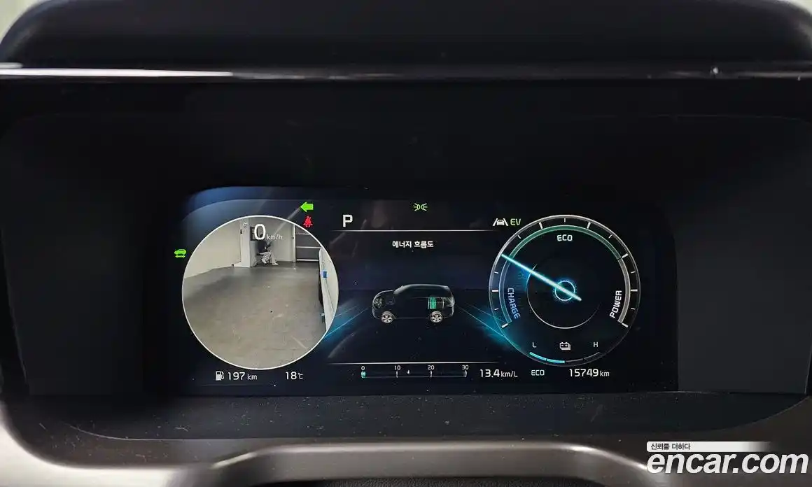 Kia Sorento 2023 1.6 Автомат в Москве № 307040, фото 11