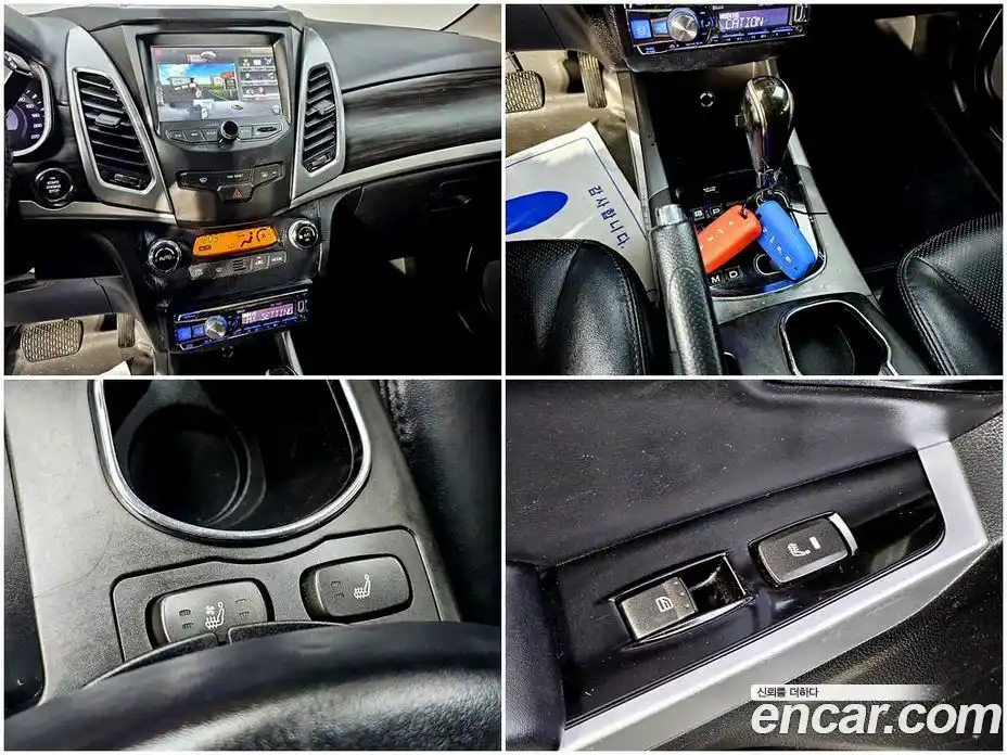 SsangYong Korando 2014 2.0 Автомат в Москве № 30748, фото 18