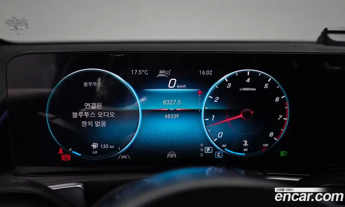 Mercedes-Benz GLB-Class 2022 2.0 Автомат в Москве № 309229, фото 7