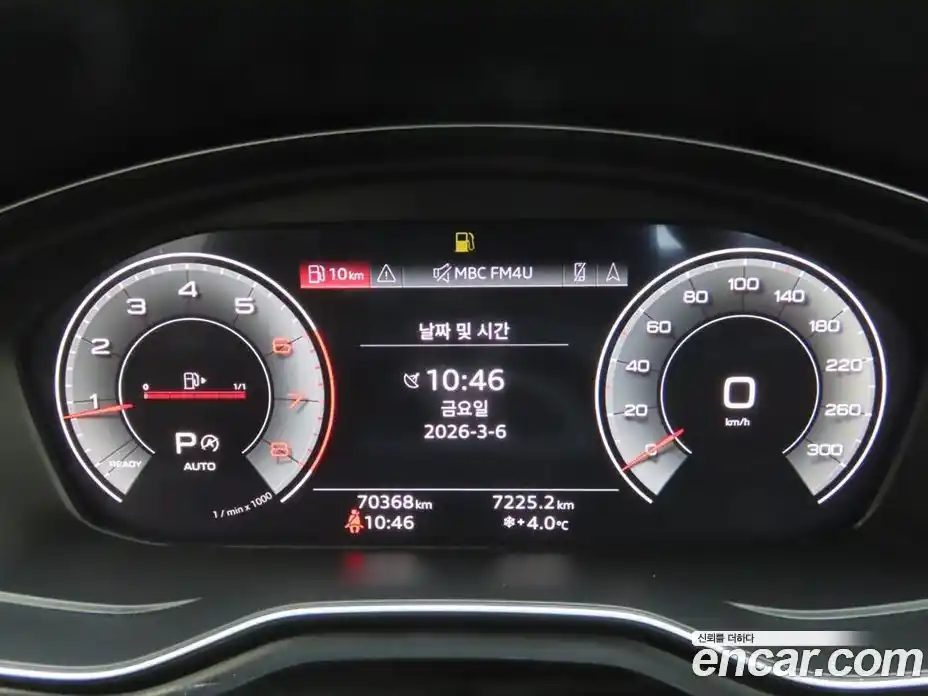 Audi A4 2022 2.0 Автомат в Москве № 312448, фото 9