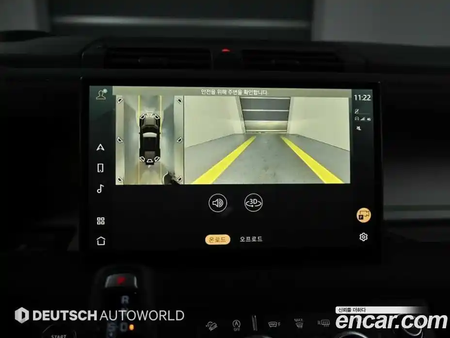 Land Rover Defender 2023 3.0 Автомат в Москве № 316414, фото 15