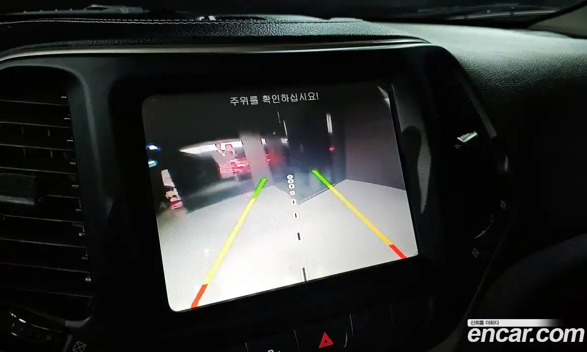 Jeep Cherokee 2015 2.0 Автомат в Москве № 318267, фото 20