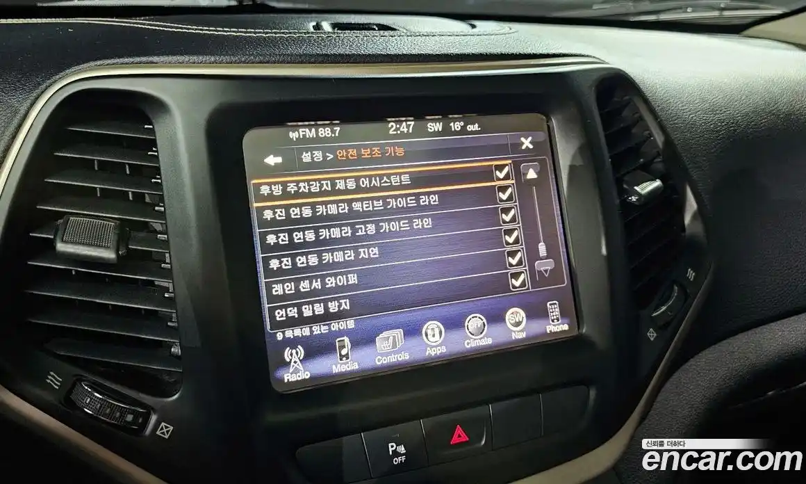 Jeep Cherokee 2015 2.0 Автомат в Москве № 318267, фото 4