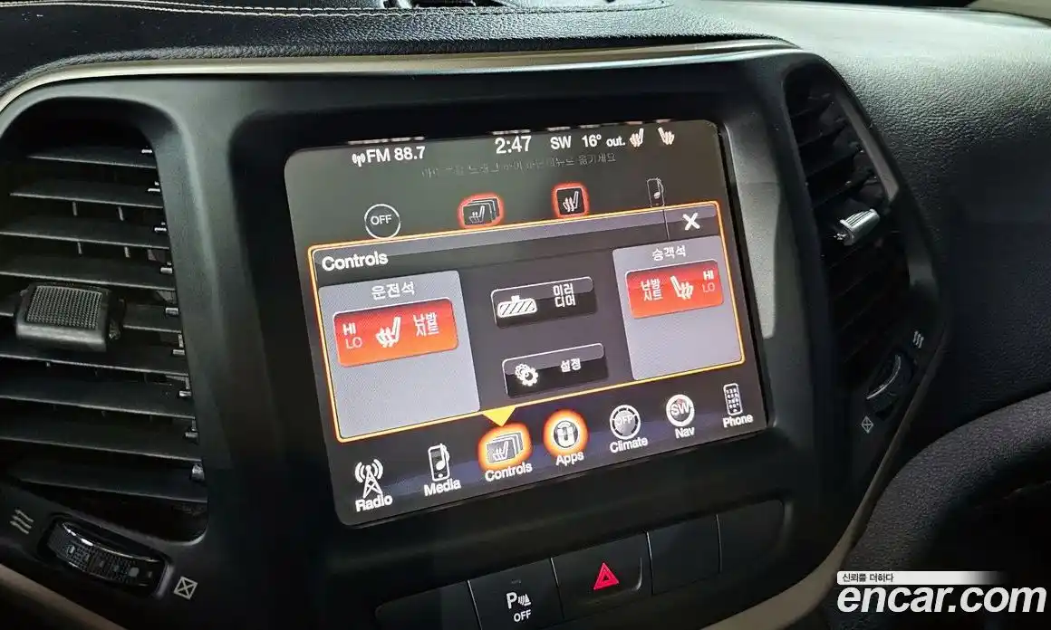 Jeep Cherokee 2015 2.0 Автомат в Москве № 318267, фото 9