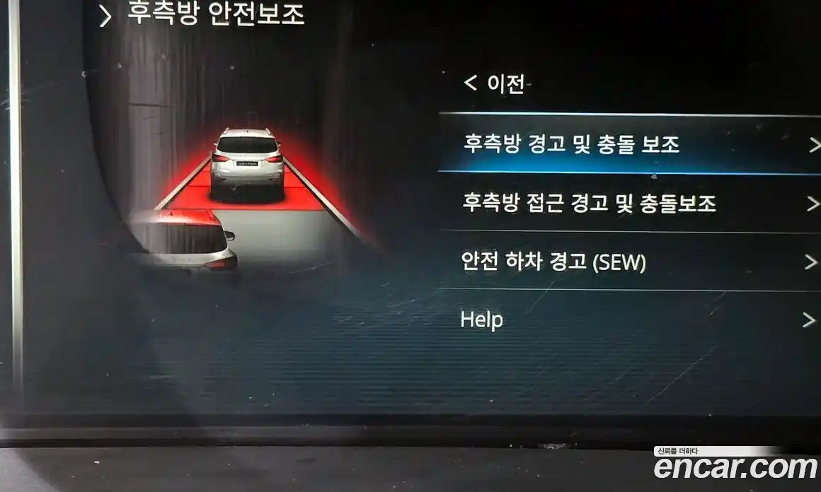 SsangYong Rexton 2021 2.2 Автомат в Москве № 32224, фото 17