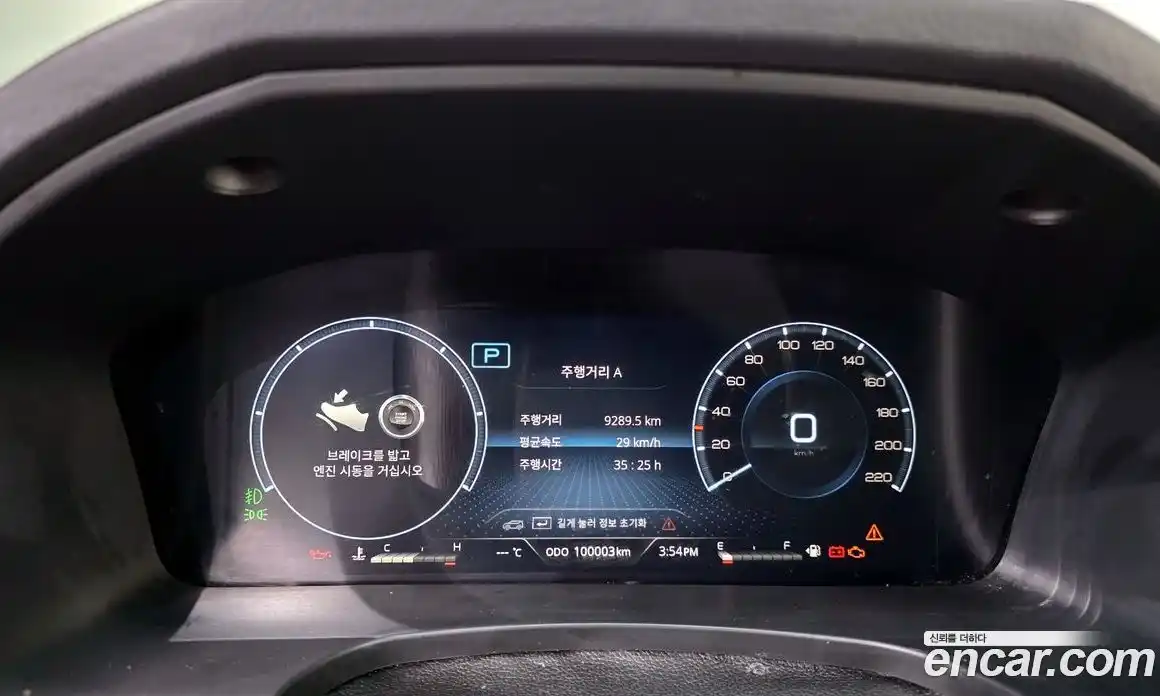 SsangYong Rexton 2021 2.2 Автомат в Москве № 32224, фото 5