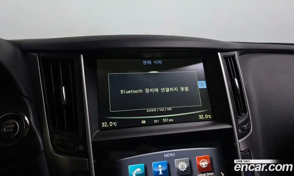 Infiniti Q50 2014 2.1 Автомат в Москве № 326763, фото 11