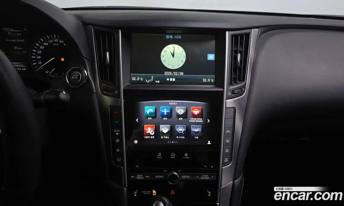 Infiniti Q50 2014 2.1 Автомат в Москве № 326763, фото 20