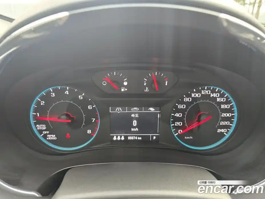 Chevrolet Malibu 2017 1.5 Автомат в Москве № 328000, фото 17