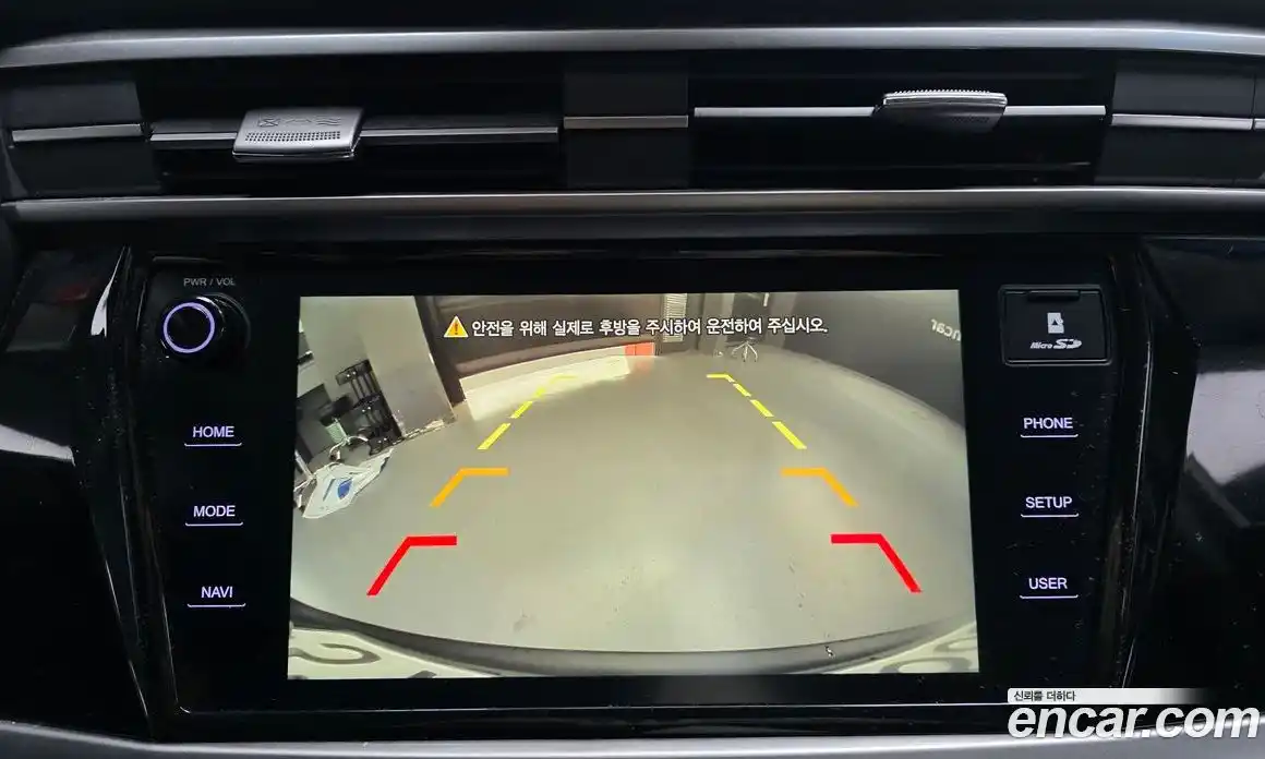 SsangYong Korando 2022 1.5 Автомат в Москве № 34052, фото 8