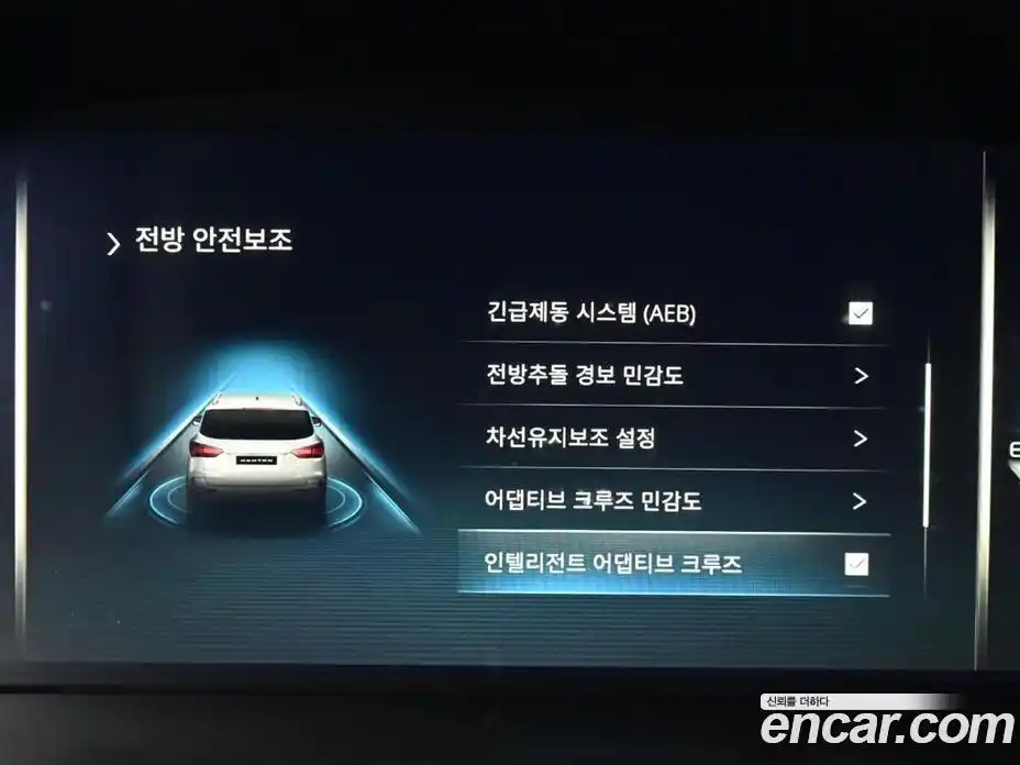 SsangYong Rexton 2021 2.2 Автомат в Москве № 35444, фото 17