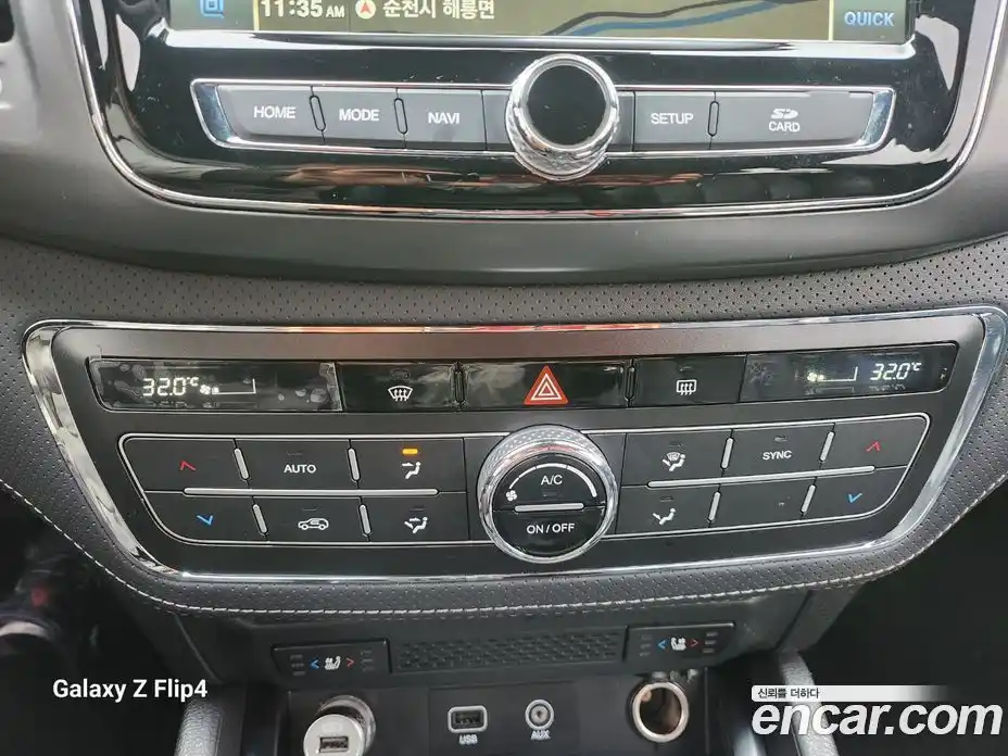 SsangYong Rexton 2021 2.2 Автомат в Москве № 35852, фото 13