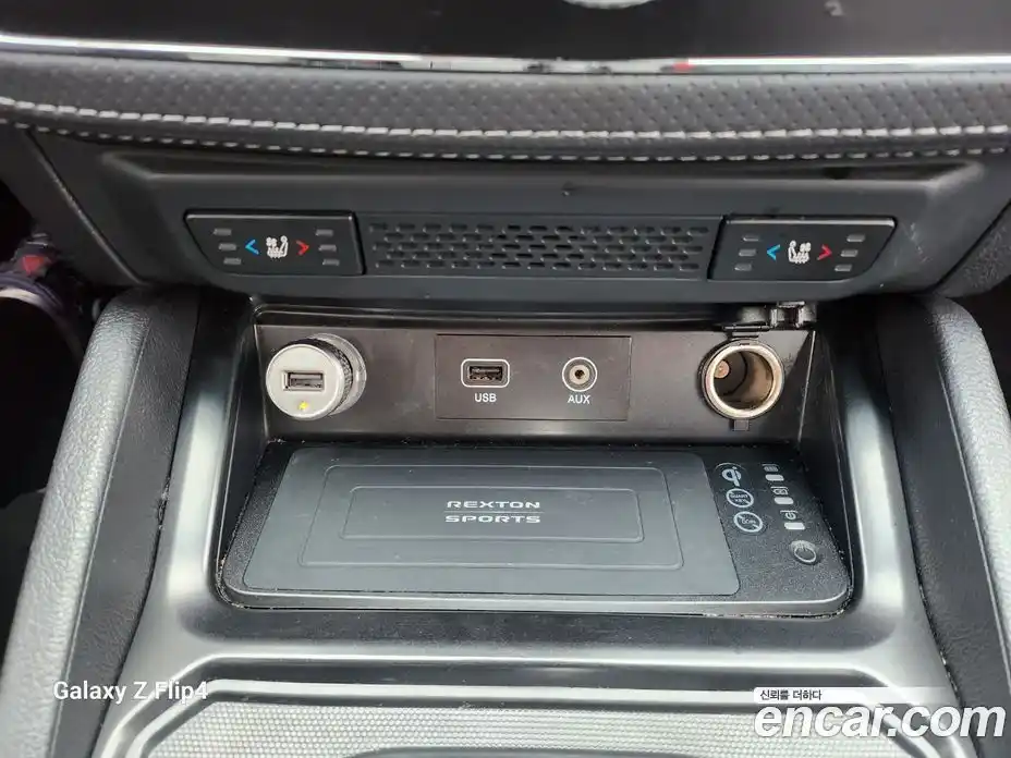 SsangYong Rexton 2021 2.2 Автомат в Москве № 35852, фото 14