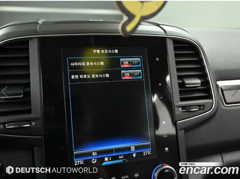 Renault QM6 2020 2.0 Автомат в Москве № 360258, фото 17