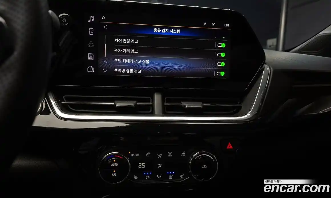 Chevrolet Trax 2025 1.2 Автомат в Москве № 37646, фото 14