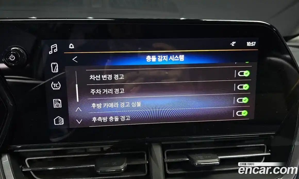 Chevrolet Trax 2024 1.2 Автомат в Москве № 37658, фото 14