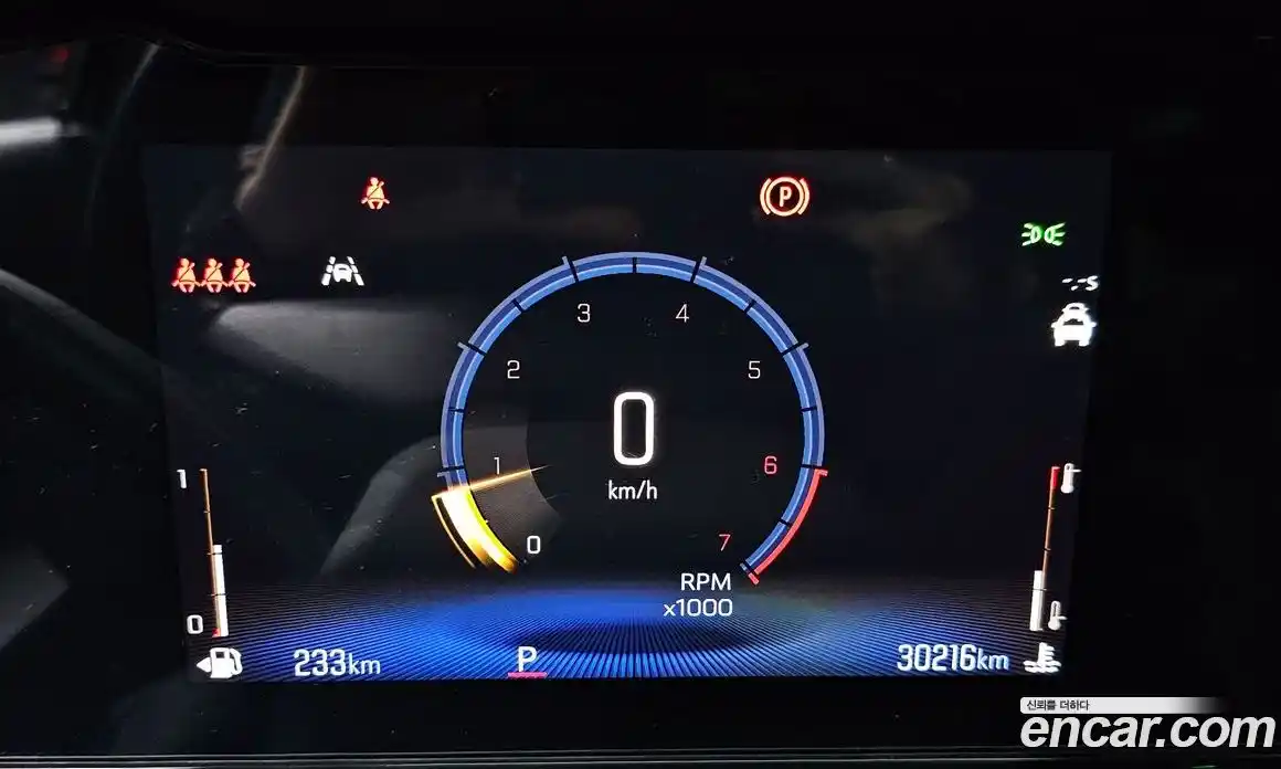 Chevrolet Trax 2024 1.2 Автомат в Москве № 37658, фото 17