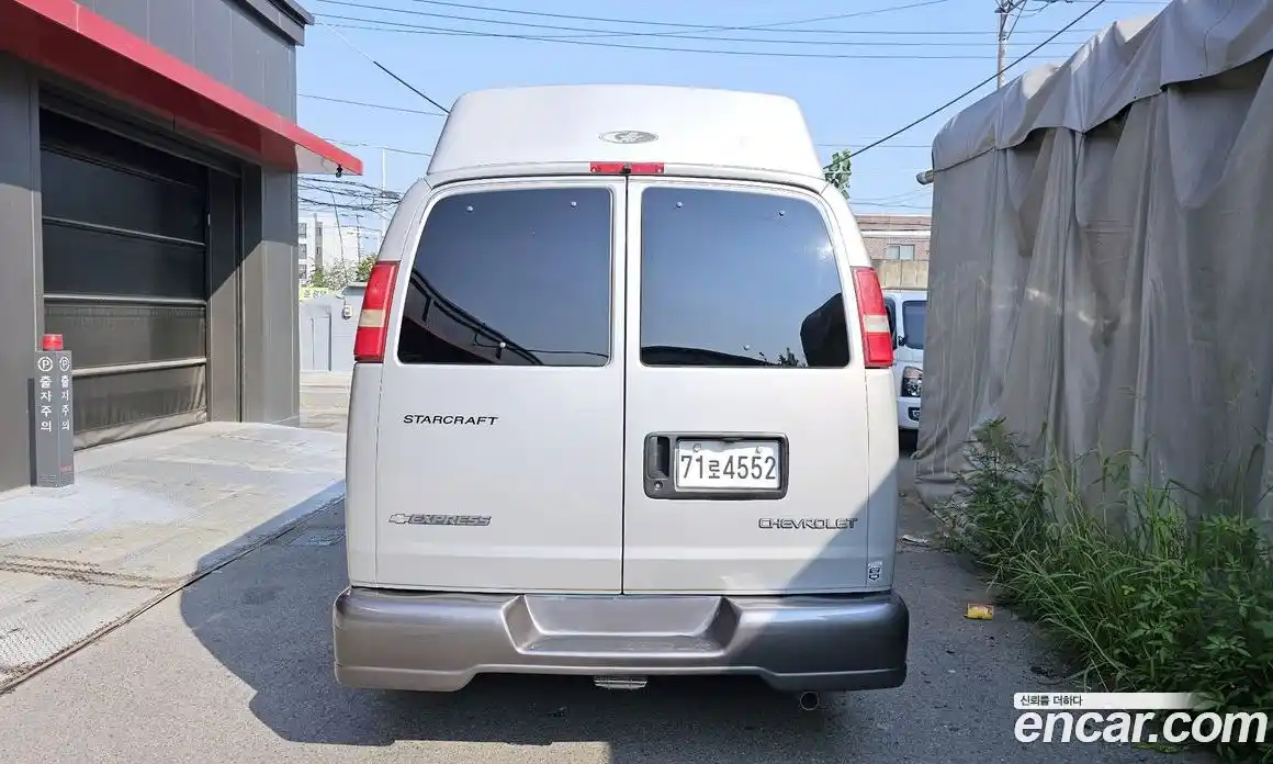 Chevrolet Express Van 2006 6.0 Автомат в Москве № 385310, фото 4