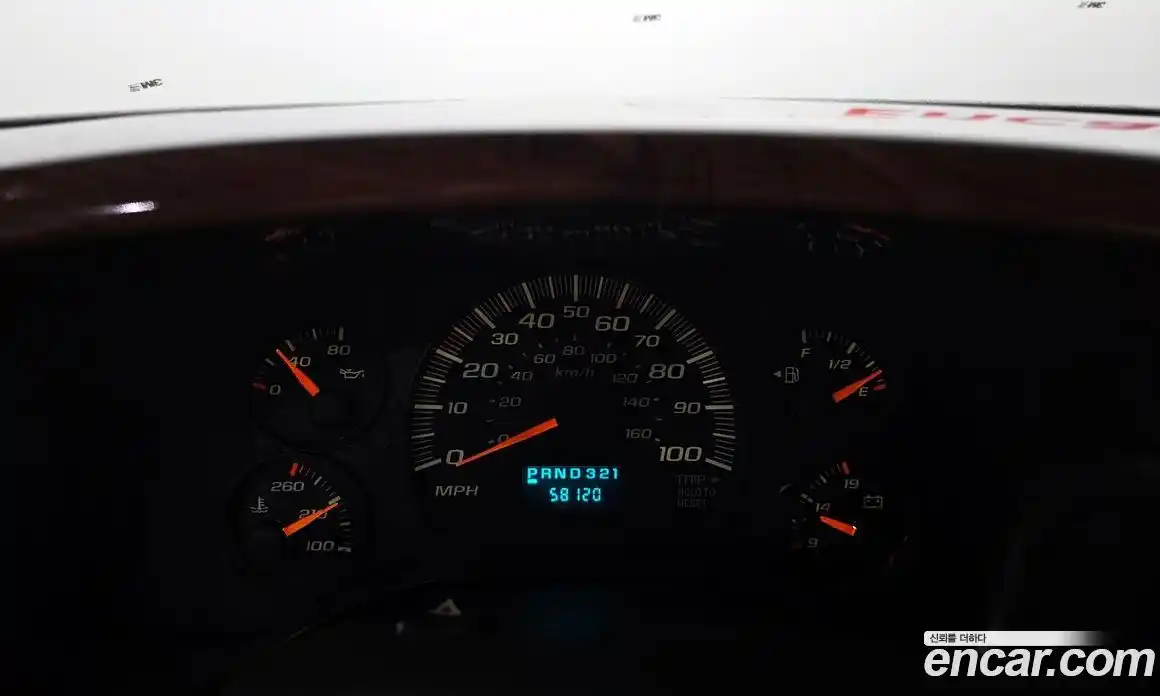 Chevrolet Express Van 2006 6.0 Автомат в Москве № 385310, фото 8