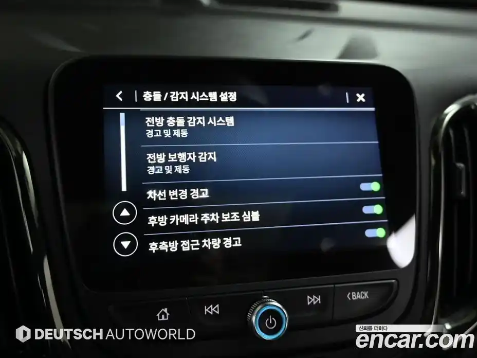 Chevrolet Equinox 2022 1.5 Автомат в Москве № 38781, фото 17