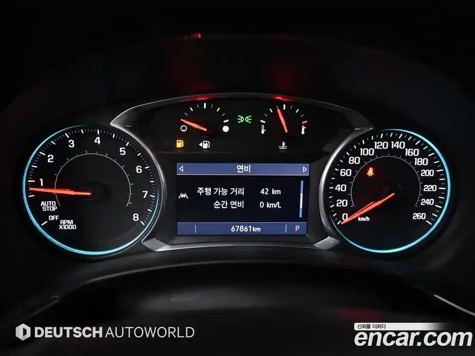 Chevrolet Equinox 2022 1.5 Автомат в Москве № 38781, фото 8