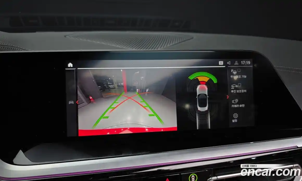 BMW Z4 2021 2.0 Автомат в Москве № 403909, фото 14