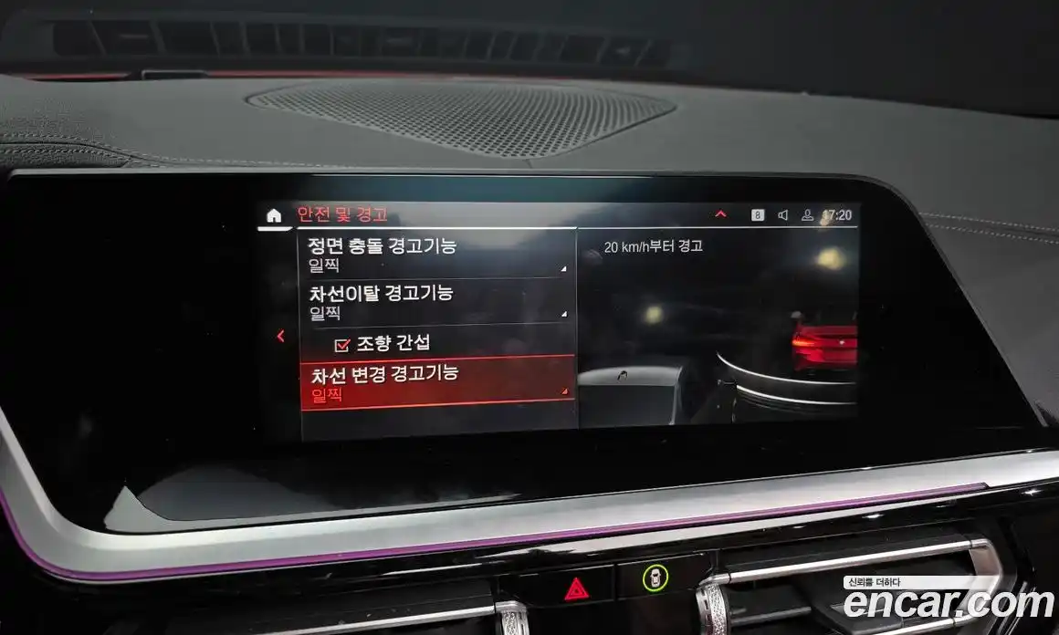 BMW Z4 2021 2.0 Автомат в Москве № 403909, фото 16