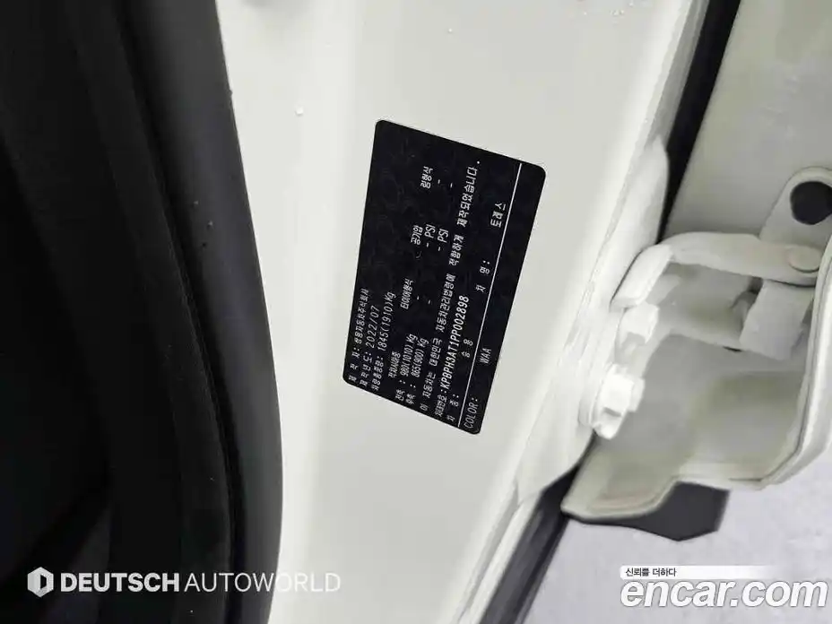 SsangYong Torres 2023 1.5 Автомат в Москве № 410157, фото 15