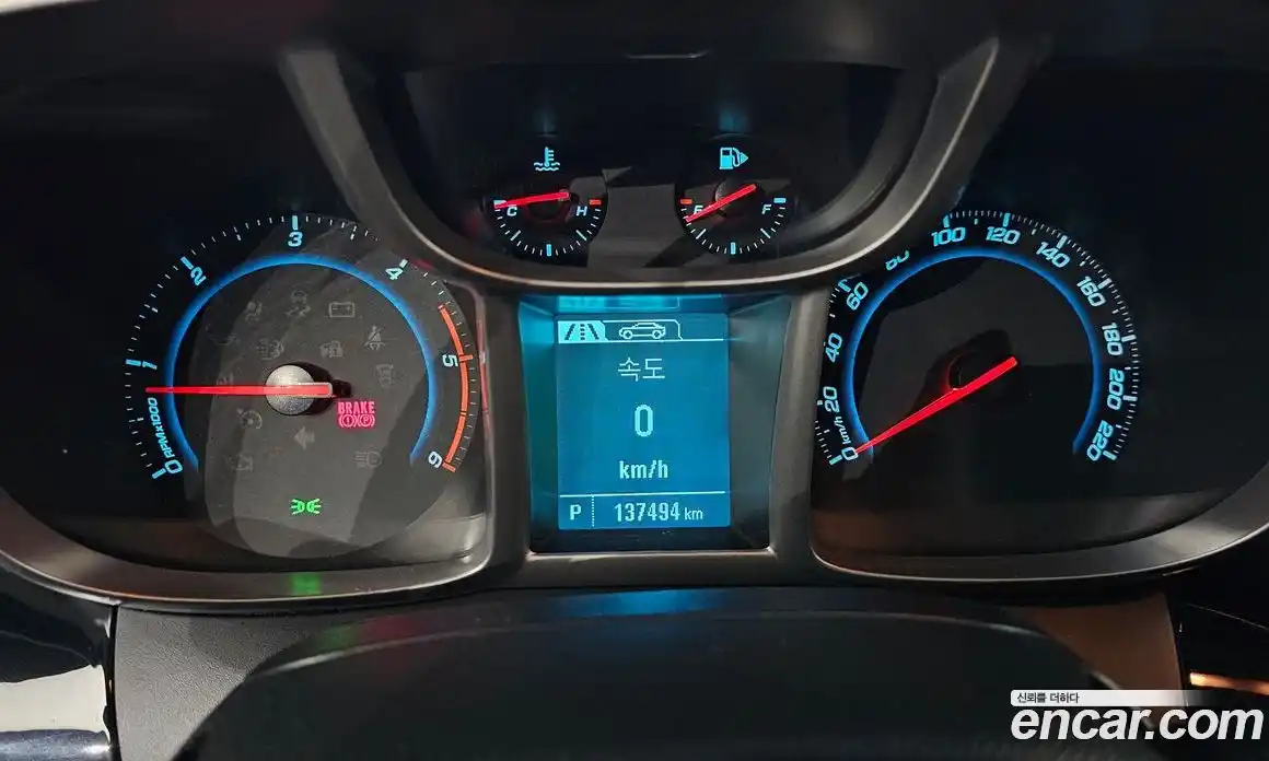 Chevrolet Orlando 2014 2.0 Автомат в Москве № 412366, фото 8