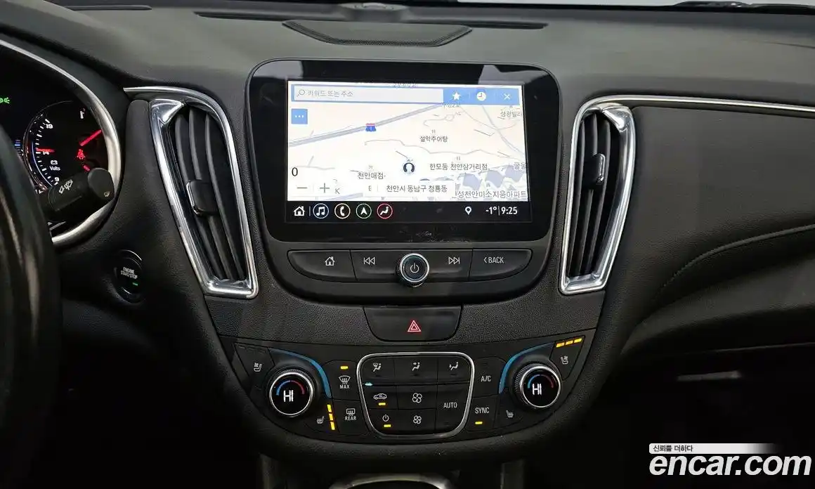 Chevrolet Malibu 2020 2.0 Автомат в Москве № 42110, фото 1